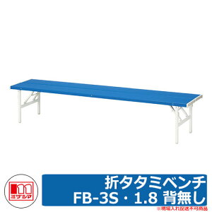 x` t@j`[ K[f ܃^^~x`FB-3SE1.8 w iԁF241-0310 ~dV}H ֎q Op W[ ze X 