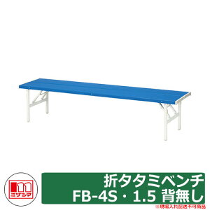 x` t@j`[ K[f ܃^^~x`FB-4SE1.5 w iԁF241-0330 ~dV}H ֎q Op W[ ze X 