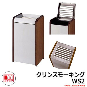 S~ ^oRp DM NX[LOWS2 iԁF360-0060 ~dV}H zkX^h Ǝ{ p |Ĉ h~