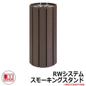 S~ ^oRp DM RWVXe X[LOX^h iԁF364-0040 ~dV}H zkX^h Ǝ{ p |Ĉ h~