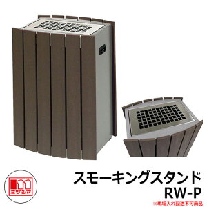 S~ ^oRp DM X[LOX^hRW-P iԁF364-0105 ~dV}H zkX^h Ǝ{ p |Ĉ h~