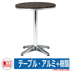 t@j`[ K[f e[uEA~+ 1  iԁF382-0110 ~dV}H `FA e[u  ֎q Đ