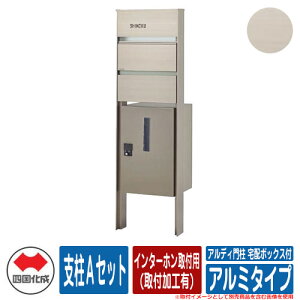 和 |Xg  z{bNX AfB和 z{bNXt Ɨ xAZbg C^[ztp(tHL) A~^Cv l