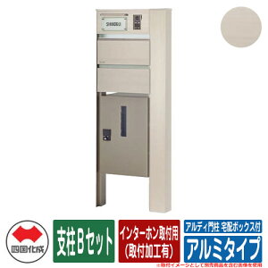 和 |Xg  z{bNX AfB和 z{bNXt Ɨ xBZbg C^[ztp(tHL) A~^Cv l