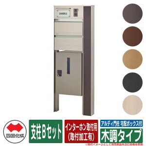 和 |Xg  z{bNX AfB和 z{bNXt Ɨ xBZbg C^[ztp(tHL) ؒ^Cv l