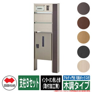 和 |Xg  z{bNX AfB和 z{bNXt Ɨ xBZbg C^[zdl(tH) ؒ^Cv l