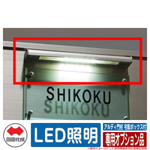 和 |Xg  z{bNX AfB和 z{bNXt Ɨ pIvVi LEDƖ IvVî l