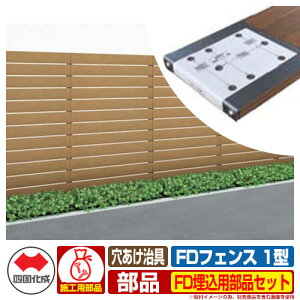 tFX ډB O FDtFX 1^ g FDpiZbg (Ǝ戵̂) l ̑̕ޕʔ FDF-PTST-U