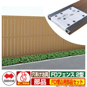 tFX ډB O FDtFX 2^ g FDpiZbg (Ǝ戵̂) l ̑̕ޕʔ FDF-PTST-U