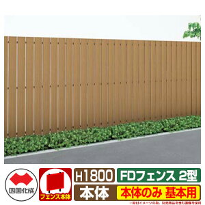 tFX ډB O FDtFX 2^ g H1800p {̂̂ {p l ̑̕ޕʔ FDF2-1812