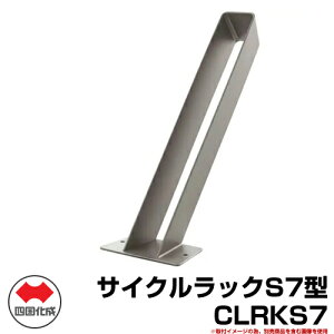 ] X^h TCNbNS7^ CLRKS7 l [hoCN MTB TCNX^h [ ԏpi 