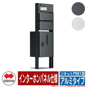 和 |Xg  z{bNX \lbg和1^ Ɨ z{bNXt C^[zpldl A~^Cv l X֎ Xփ|Xg