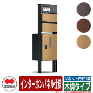 和 |Xg  z{bNX \lbg和1^ Ɨ z{bNXt C^[zpldl ؒ^Cv l X֎ Xփ|Xg