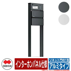 和 |Xg  \lbg和1^ Ɨ C^[zpldl A~^Cv l X֎ Xփ|Xg