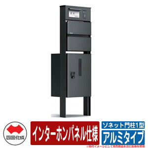 和 |Xg  z{bNX \lbg和1^ Ɨ z{bNXt C^[zpldl A~^Cv l C[WFBKubN