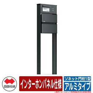 和 |Xg  \lbg和1^ Ɨ C^[zpldl A~^Cv l X֎ Xփ|Xg C[WFBKubN