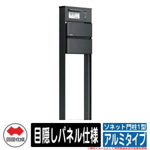 和 |Xg  \lbg和1^ Ɨ ډBpldl A~^Cv l X֎ Xփ|Xg C[WFBKubN