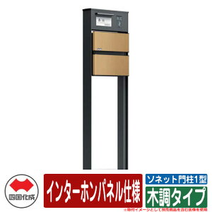 和 |Xg  \lbg和1^ Ɨ C^[zpldl ؒ^Cv l X֎ Xփ|Xg C[WFLBCguE