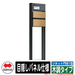 和 |Xg  \lbg和1^ Ɨ ډBpldl ؒ^Cv l X֎ Xփ|Xg C[WFLBCguE