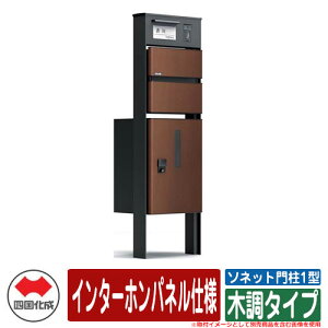 和 |Xg  z{bNX \lbg和1^ Ɨ z{bNXt C^[zpldl ؒ^Cv l C[WFMB}uE