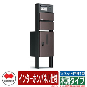 和 |Xg  z{bNX \lbg和1^ Ɨ z{bNXt C^[zpldl ؒ^Cv l C[WFSBZsAuE