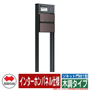 和 |Xg  \lbg和1^ Ɨ C^[zpldl ؒ^Cv l X֎ Xփ|Xg C[WFSBZsAuE