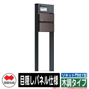 和 |Xg  \lbg和1^ Ɨ ډBpldl ؒ^Cv l X֎ Xփ|Xg C[WFSBZsAuE