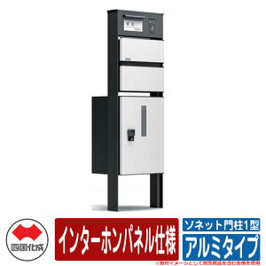 和 |Xg  z{bNX \lbg和1^ Ɨ z{bNXt C^[zpldl A~^Cv l C[WFWHzCg