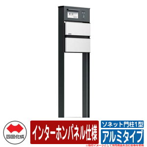 和 |Xg  \lbg和1^ Ɨ C^[zpldl A~^Cv l X֎ Xփ|Xg C[WFWHzCg