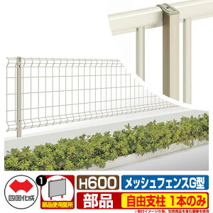 tFX O ͂ bVtFXG^ Rx^Cv H600p Rx 1{̂ l ̑̕ޕʔ