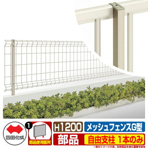 tFX O ͂ bVtFXG^ Rx^Cv H1200p Rx 1{̂ l ̑̕ޕʔ