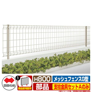 tFX O ͂ bVtFXG^ Rx^Cv H800p xZbgÂ l ̑̕ޕʔ