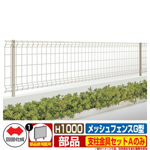 tFX O ͂ bVtFXG^ Rx^Cv H1000p xZbgÂ l ̑̕ޕʔ