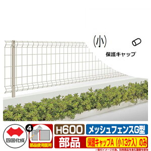 tFX O ͂ bVtFXG^ Rx^Cv H600p یLbvAi13Pĵ l ̑̕ޕʔ