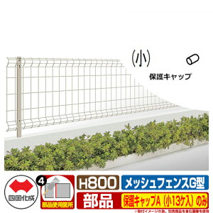 tFX O ͂ bVtFXG^ Rx^Cv H800p یLbvAi13Pĵ l ̑̕ޕʔ