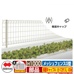 tFX O ͂ bVtFXG^ Rx^Cv H1000p یLbvAi13Pĵ l ̑̕ޕʔ