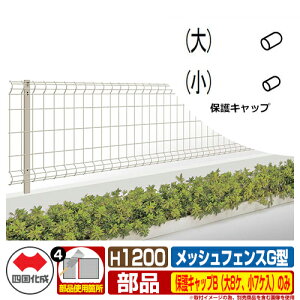 tFX O ͂ bVtFXG^ Rx^Cv H1200p یLbvBi8PA7Pĵ l ̑̕ޕʔ