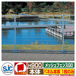 tFX O ͂ bVtFXG0 H900p pl{ 1̂ ϐ ̑̕ޕʔ Ԏd؂tFX