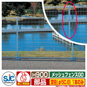 tFX O ͂ bVtFXG0 H900p x(50.8) 1{̂ ϐ ̑̕ޕʔ Ԏd؂tFX