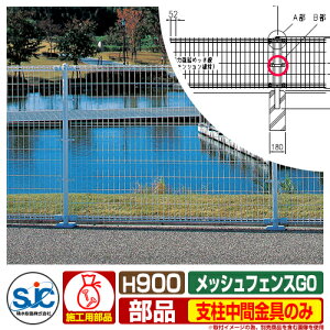 tFX O ͂ bVtFXG0 H900p xԋ̂ ϐ ̑̕ޕʔ Ԏd؂tFX