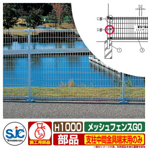 tFX O ͂ bVtFXG0 H1000p xԋ[p̂ ϐ ̑̕ޕʔ Ԏd؂tFX