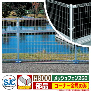 tFX O ͂ bVtFXG0 H900p R[i[̂ ϐ ̑̕ޕʔ Ԏd؂tFX