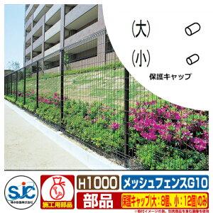 tFX O ͂ bVtFXG10 H1000 یLbv(F8AF12)̂ ϐ ̑̕ޕʔ