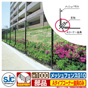 tFX O ͂ bVtFXG10 H1000 A^CvR[i[̂ ϐ ̑̕ޕʔ