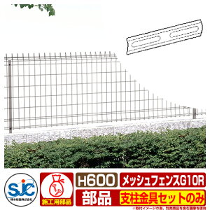 tFX O ͂ bVtFXG10R H600 xZbĝ ϐ ̑̕ޕʔ