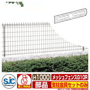 tFX O ͂ bVtFXG10R H1000 xZbĝ ϐ ̑̕ޕʔ