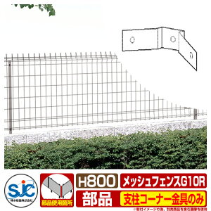 tFX O ͂ bVtFXG10R H800 xR[i[̂ ϐ ̑̕ޕʔ