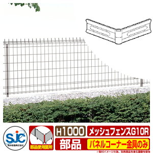 tFX O ͂ bVtFXG10R H1000 plR[i[̂ ϐ ̑̕ޕʔ