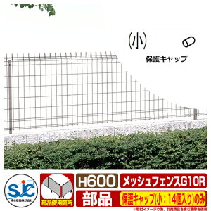 tFX O ͂ bVtFXG10R H600 یLbv(F14)̂ ϐ ̑̕ޕʔ