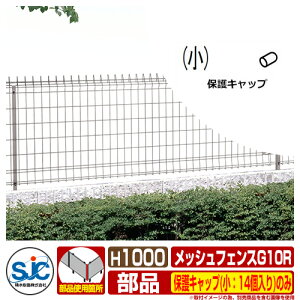 tFX O ͂ bVtFXG10R H1000 یLbv(F14)̂ ϐ ̑̕ޕʔ